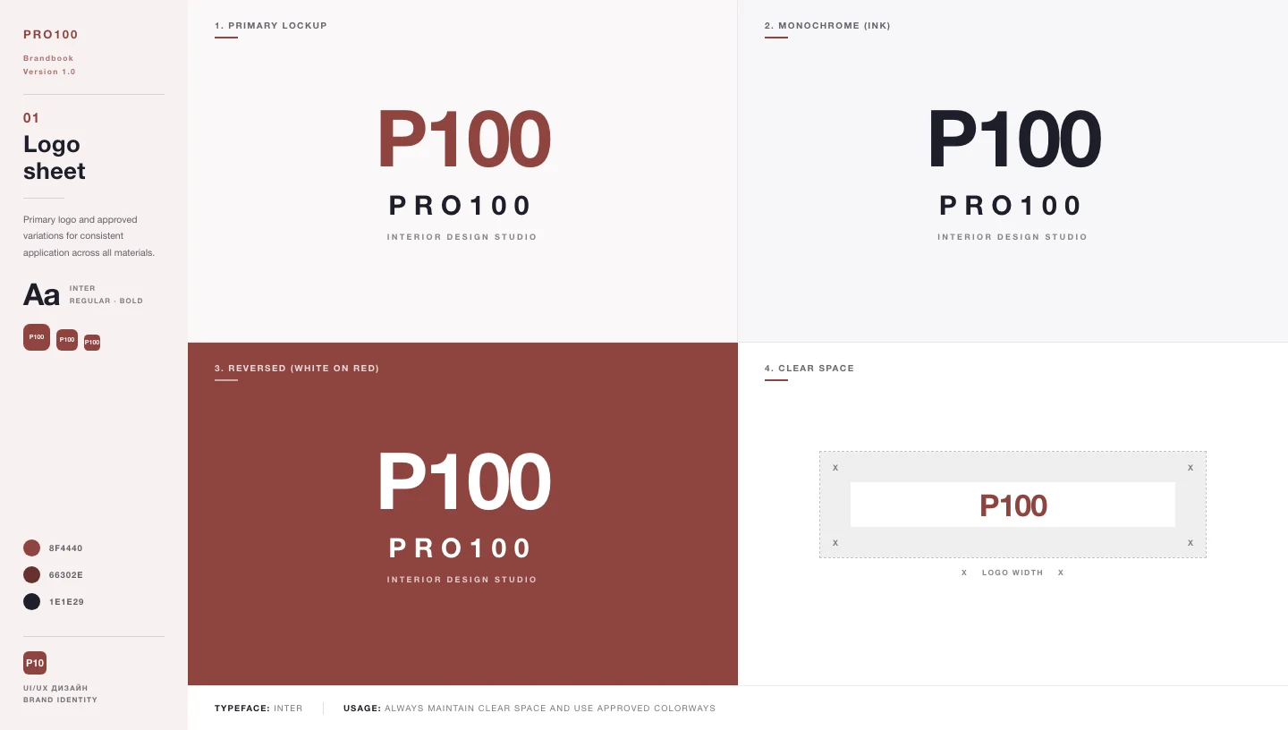 Pro100 — дизайн