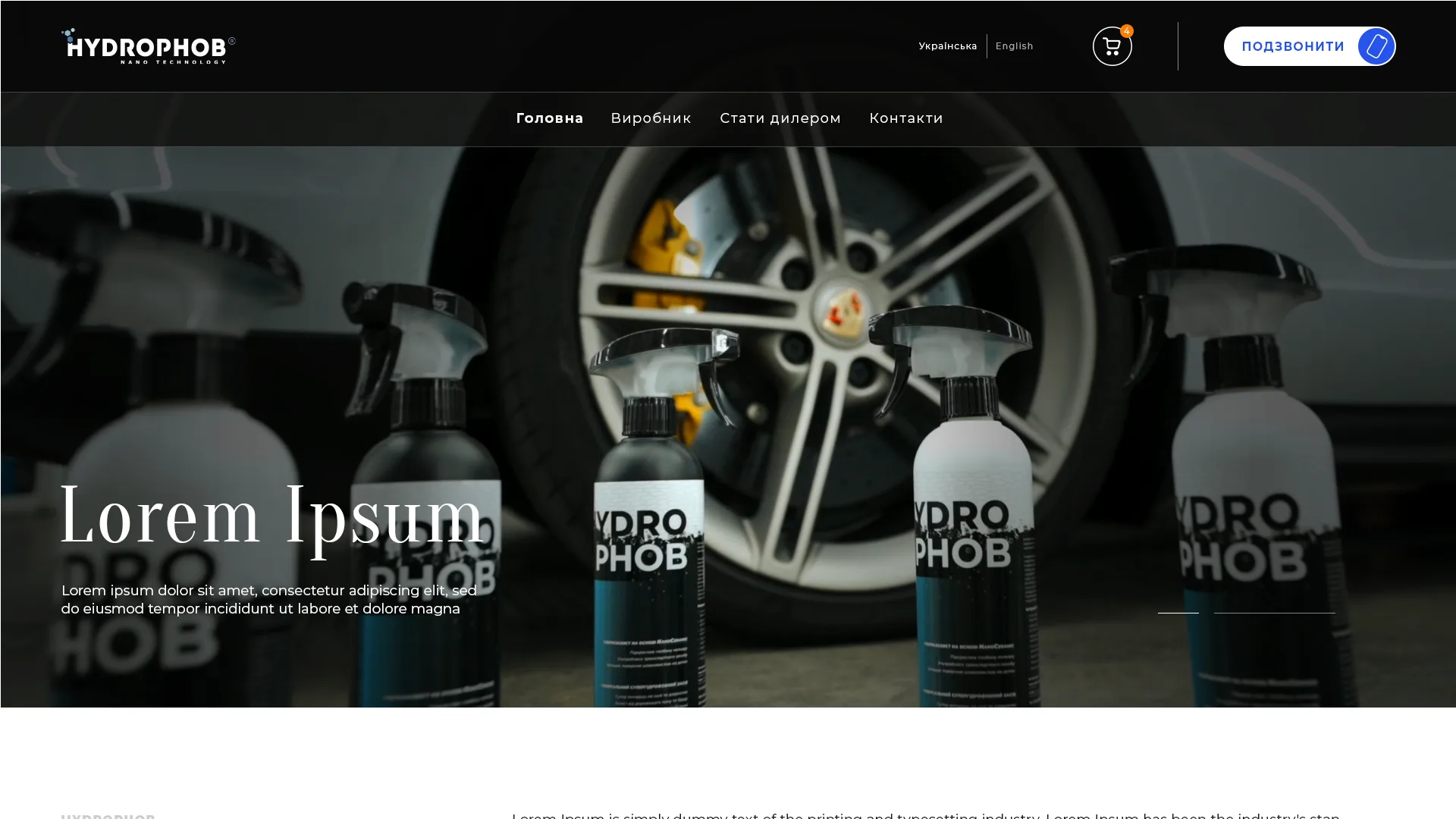 Hydrophob.net