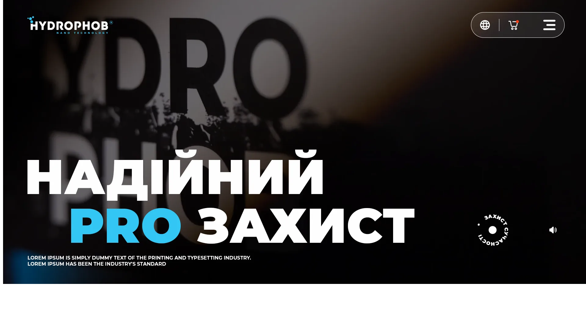 Hydrophob.ua — сайт-каталог — скріншот 3